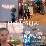 两三枝|青石板🌯春饼新体验 解锁新吃法