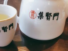 -集贤门·徽菜(南山店)