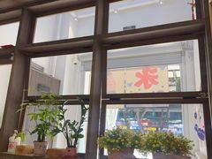 -WONDER ICE 萬得冰田(建設路总店)