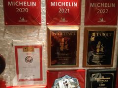 -AZUR聚(香格里拉饭店)