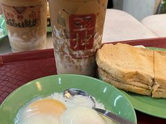 -亚坤(远东广场店)