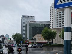 -潍坊鸢飞大酒店(泰华城店)