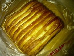 红豆的-好利来(南塔店)