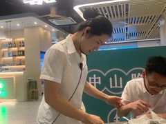 -粤顺渔坊·中山脆肉鲩火锅(清湖店)