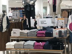 -优衣库(苏州天虹CCMall石路店)