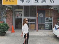 -Gucci(北京金融街购物中心店)