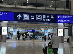 -香港国际机场