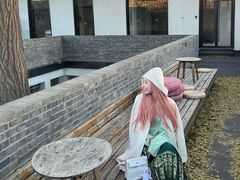 -自如ZSPACE四合院艺术餐厅