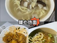 -大碗面(洗面桥街店)