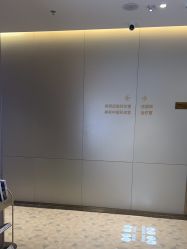 点击看大图 -深圳米兰柏羽医疗美容医院