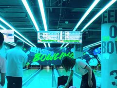 -世代星球·保龄球·镭战真人CS·团建(杨浦店)