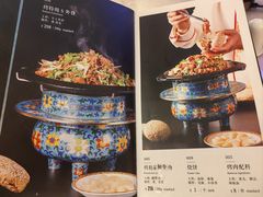 -烤肉宛饭庄(南礼士路店)