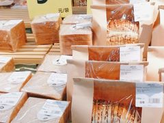-沃尔玛(北大街店)