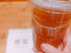 -煮叶(悠唐广场店)