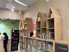 -金宝贝国际早教中心(万象城中心)