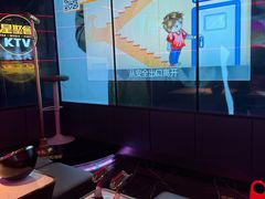 -星聚会KTV(龙湖上海奉贤天街店)