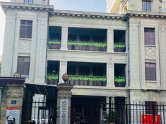 -王记生烫牛杂面馆(兰陵路店)