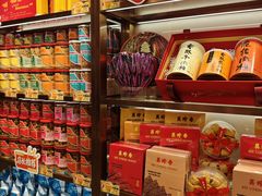 -美珍香(北京华贸购物中心店)