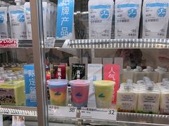 -白色日记·手作酸奶(麦凯乐店)