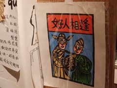 -橡皮书店(翠湖北路店)
