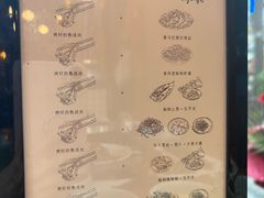 -济州爱肉堂(总店)