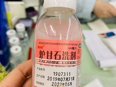 -老百姓大药房(大沽南路店)