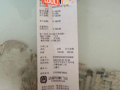 -宠福鑫康馨动物医院·骨科·眼科