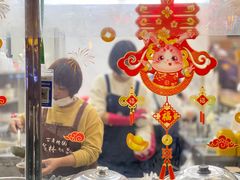 -翁林甜品