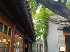 -铃木食堂(杨梅竹店)