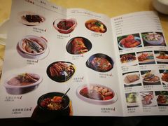 菜单-四季暖堂·融合江浙菜(N1955创业园店)