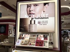 -王府井百货(总府店)