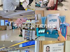 -武汉大学附属爱尔眼科医院(湖北总院)