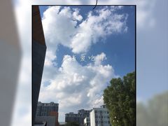 -宿迁学院