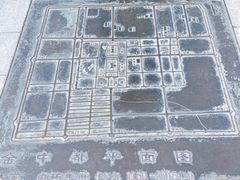 -金宫殿故址