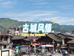-安仁古镇
