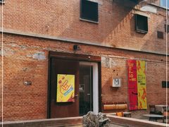门面-大酉·M Coffee(北京美术馆店)