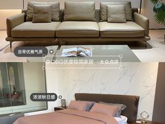 -obg优度极简家居(无锡店)