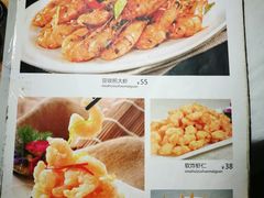 -西夏回族烧麦馆(牡丹街店)