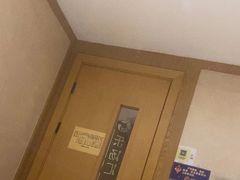 -乐汤汇温泉馆(六合店)