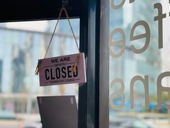 -卖呆儿咖啡(望京店)