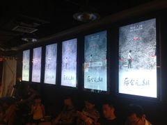 -奥斯卡国际影城(杜比全景声&4D激光店)