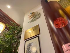 -同得兴面馆.苏式面.三虾面(园区店)