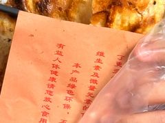 -螺蛳粉先生(蓟门桥店)