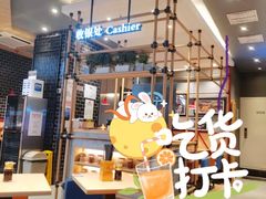 -阿香米线(大悦城店)