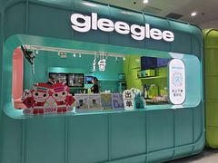 -gleeglee乐溢亦茶(合生汇店)