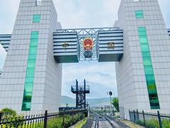 -图们口岸