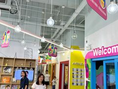 -英孚教育青少儿(滨江中心)