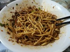 碎绍面-牛王庙吳記怪味面(双楠店)
