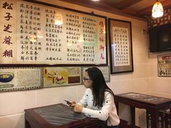 菜单-玫瑰甜品(文明路店)