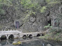 -华阳洞风景区